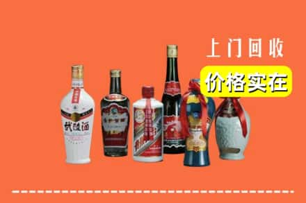 舟山市定海回收老酒